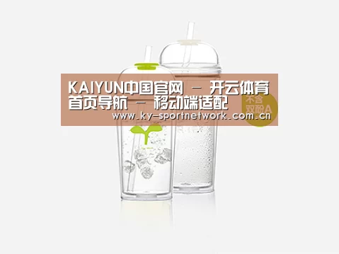 D:\wwwroot\E23\public\upload\article\2018\06\26\a90334ddf559b033476a402283bea38c.jpg D:\wwwroot\E23\public\upload\article\2018\06\26\a90334ddf559b033476a402283bea38c.jpg