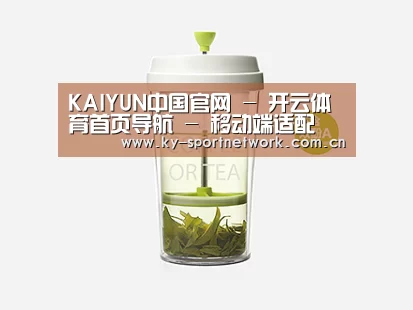 店面展示标题七