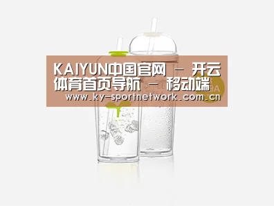 店面展示标题八