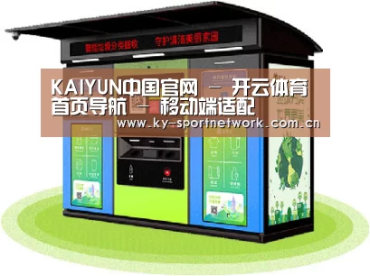 产品名称六