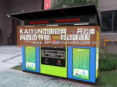 产品名称一