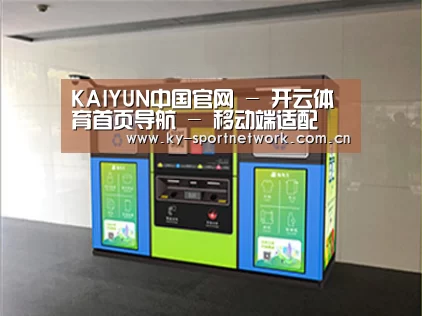 产品名称四