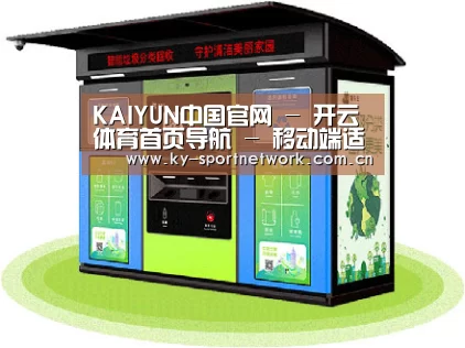 成功案例标题三