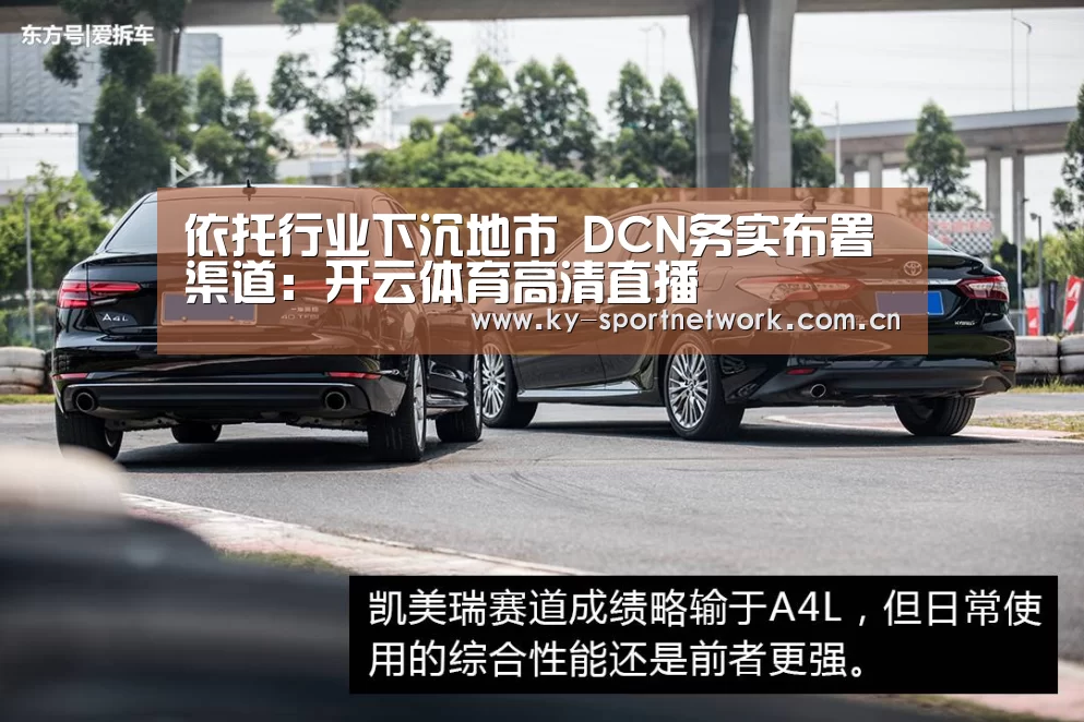 开云官网首页