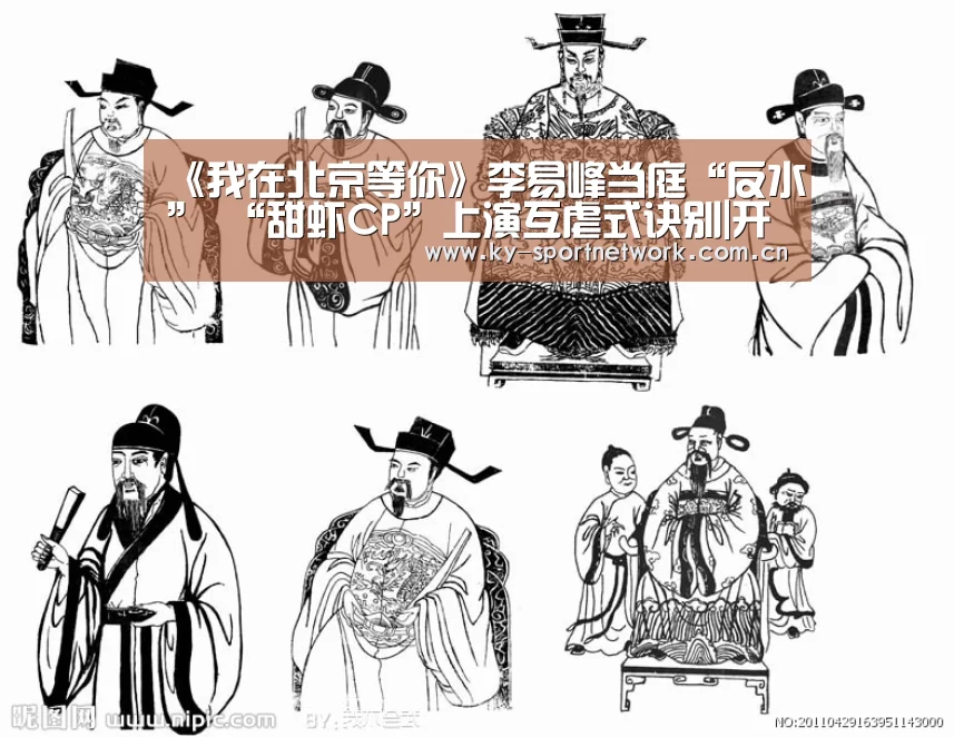 KAIYUN SPORTS