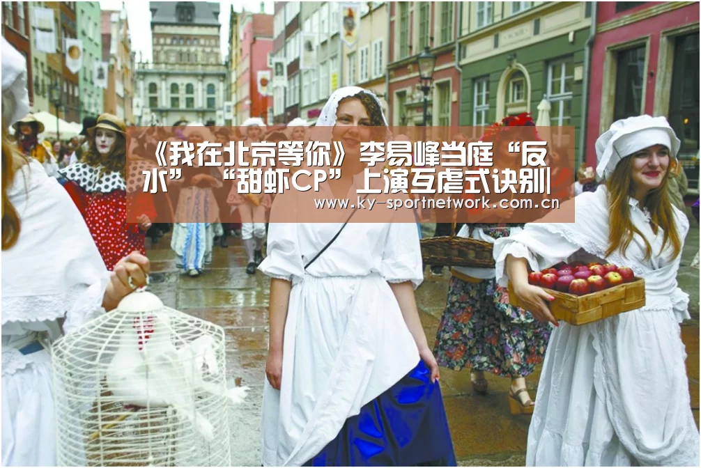 开云体育官方入口