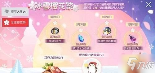 开云官网首页
