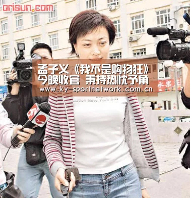 开云官网首页